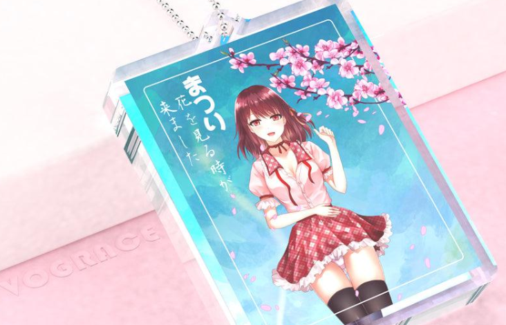 More Than a Key Holder: The Art of Personalizing a Custom Key Chain